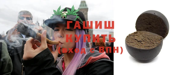 кокс Бородино